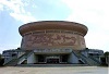 保山论坛