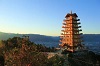 临沧论坛
